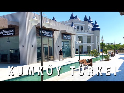 Die aktuelle Lage in Side\Kumköy 18 August 2025 🥰🇹🇷 Baustelle in der Nähe des Castival Hotel #side