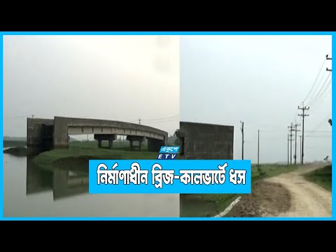 ১১ বছরেও শেষ হয়নি দিরাই-শাল্লা সড়ক প্রকল্পের কাজ