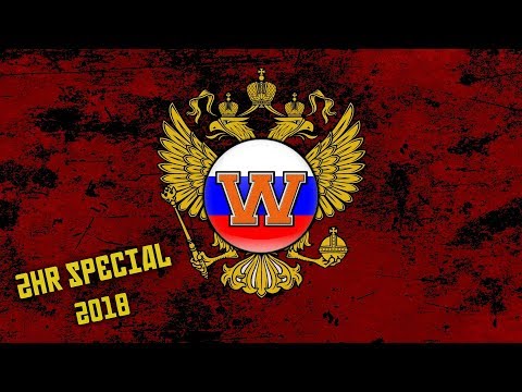 [HARDBASS] - Wipped - 2018 2HR SPECIAL - Ft. XS Project / BADWOR7H / Uamee etc.