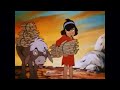 The Small One 1978