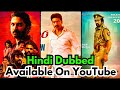 Top 5 New South Hindi Dubbed Movie Available On YouTube Ramabanam Falaknuma Das Ruler