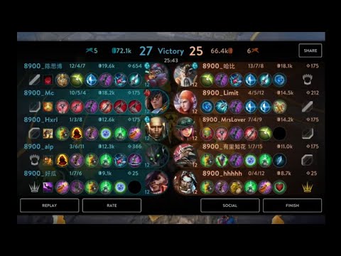 Bot Baron WP 🔴 #Vainglory 5v5 #90