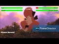 The Fox And The Hound 2 2006 Fox Chase 2 With Healthbars 60K Subscriber Special