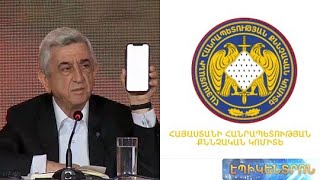 Քանի՞ անհետ կորած կա հունիսի 16-ի դրությամբ. քննչական կոմիտեն պատասխանել է Սերժ Սարգսյանին