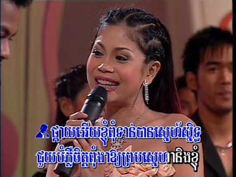 Tormeas DVD Vol 33 14 Karaoke