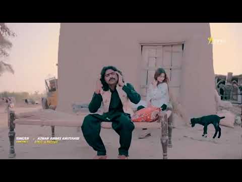 Dukh  Official Video  Azhar Khushabi Punjabi Tappay Dhory Mahiye 2025 Man Ghar Bolawa K   Azhar Khus