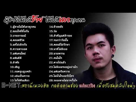 ที่ดีที่สุดหรือที่แข็งแกร่งยาโป๊ ความอ่อนแอไม่สามารถเสร็จ