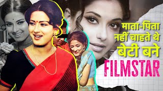 Moushumi Chatterjee - Biography in Hindi | मौसुमी चटर्जी की जीवनी | बॉलीवुड अभिनेत्री | Life Story - Download this Video in MP3, M4A, WEBM, MP4, 3GP
