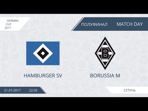 AFL17. Germany. Cup. 1/4. Hamburger - Borussia M