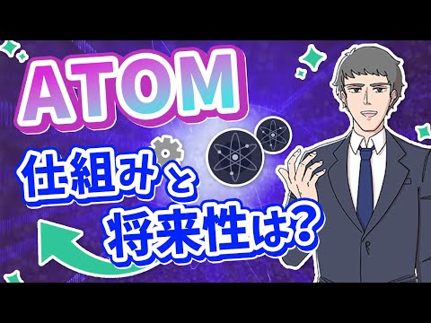 トムソンのプリン、正電荷は電子が点在する非常に小さな体積に分布します。