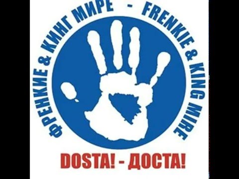 Frenkie ft. King Mire Zona