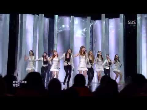 130127 Nine Muses - Just Looking + Dolls Comeback Special SBS Inkigayo E706