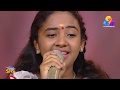 ഈ പാട്ട് കേട്ടാൽ ഭഗവാൻ കൃഷ്ണൻ വരെ മയങ�