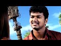 Vijay Whatsapp Status Thirumalai Whatsapp Status