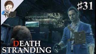 【デス・ストランディング】♯31 ビッグ5：大量絶滅期の秘密【DEATH STRANDING】