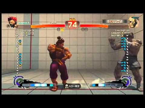 【スパ４】[ジャイアントキリング]PP5000豪鬼 vs ﾊﾟﾅｼサガット その１