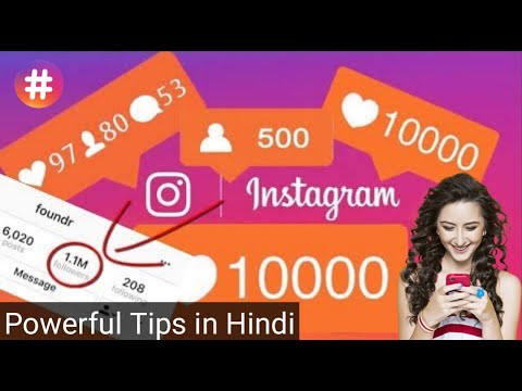 How To Find Instagram Trending Hashtags | Instagram Growth | Instagram Hashtags 2022