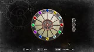 お試しマルチホラーWhisper Mountain Outbreak(2/2)
