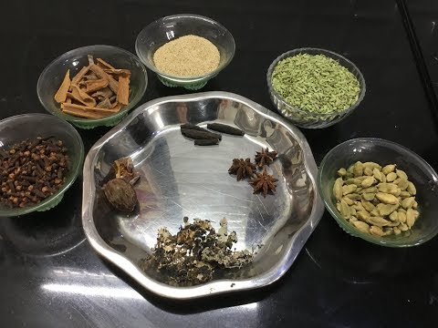 Biriyani masala powder/How to make biriyani masala  powder in Tamil Video