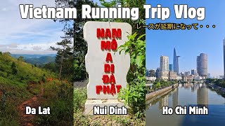 ベトナムでのレースが延期になったけど走ってきたVlog