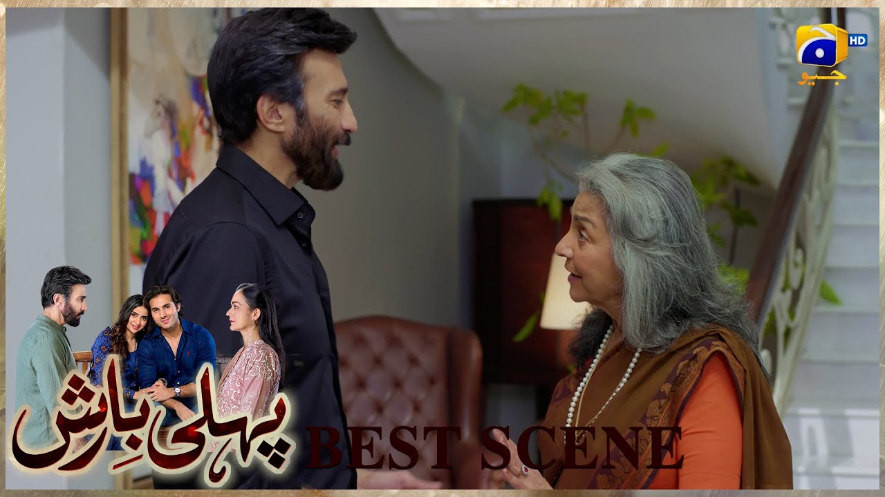 Pehli Barish Episode 02 | 𝐁𝐞𝐬𝐭 𝐒𝐜𝐞𝐧𝐞 𝟎𝟑 | Aijaz Aslam - Saboor Ali || Har Pal Geo