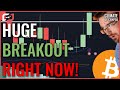 BITCOIN IS BREAKING OUT LIVE! (Major Bitcoin Rally Coming SOON!)