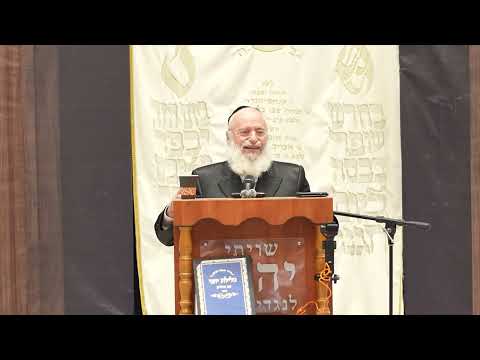 הקשר בין ימים נוראים לחג הסוכות | מאת מרן הרב אשר וייס שליט"א |  תשפ"ז