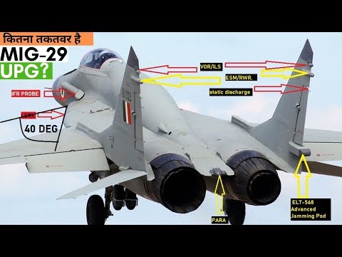 download lagu mp3 mp4 Mig 35 Vs Mig 29, download lagu Mig 35 Vs Mig 29 gratis, unduh video klip Mig 35 Vs Mig 29