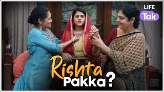 Rishta Pakka?  Hindi Short Films 2023  Women Empow