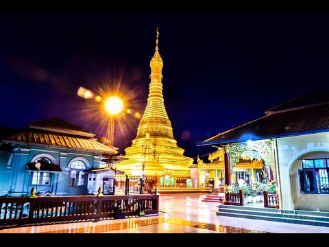 Vista da cidade de Myeik, região de Tanintharyi, Mianmar