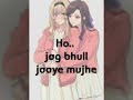 Lesbian WhatsApp Status
