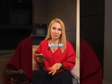 А вы согласны с этим?