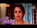Sasural Simar Ka Mohini Tortures Pari Full Ep 945 Colors Rishtey