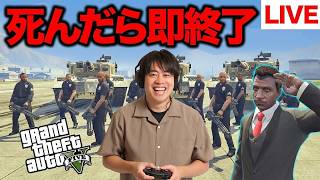 そろそろGTA最強プレイヤーを決めようぜ（デスマッチなど）【GTA5】