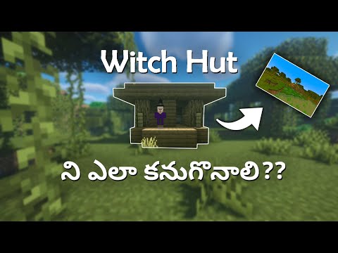 How to Find a Swamp Hut or Witch Hut in Minecraft Telugu | Mr MaXus Minecraft