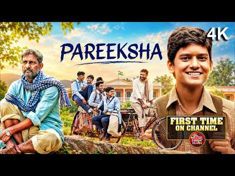 Pareeksha-The Final Test