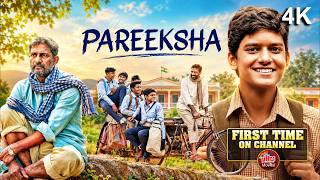 Pareeksha-The Final Test