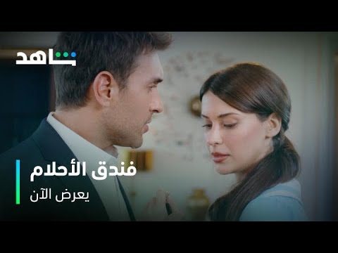 تريلر غرفة لشخصين