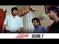 Annayya Movie Scenes 07 HD Chiranjeevi Soundarya Ravi Teja Venkat Geetha Arts
