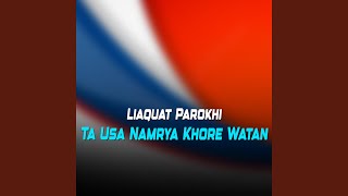 Download lagu Jeet Na Geta Niba mp3