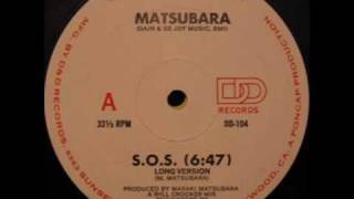 Matsubara S.O.S..wmv