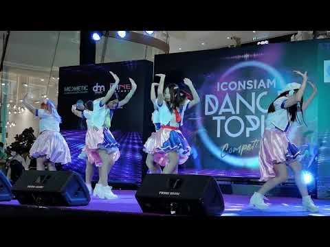 220910 UR☆MINE Cover J POP - We Are! @ Icon Siam Dancetopia - Icon Siam