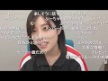 2019/02/07 齋藤 冬優花「黒い羊」2番のウィスパーボイス誰だか分かります? 2019/02/07 齋藤 冬優花「黒い羊」2番のウィスパーボイス誰だか分かります?