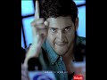 Businessman Movie Mahesh Babu Motivational Dialogue