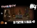 Милая Прогулка по Лесу... С монстрами... | Fran Bow #4 