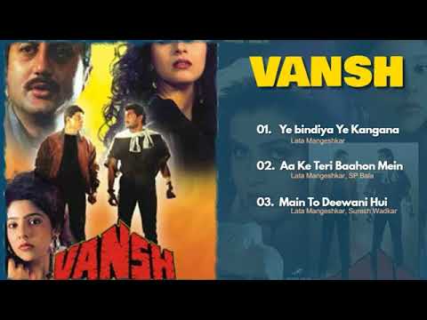 VANSH(1992) songs 😊 | lata mangeshkar, sp Balasubramanyam, OFFICIAL VLP BLOGS 👍