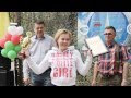 Турслёт "В единстве наша сила". 