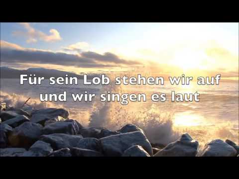 Jesus Retter Dieser Welt - Feiert Jesus