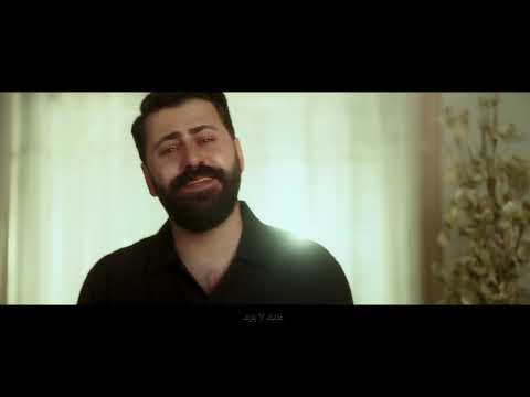 Sulltan Rostam - Bi Rekava