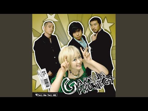 Tell Me Tell Me (김아중 팬틴CF BGM)